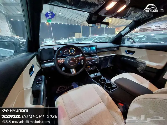 هيونداي كونا كمفورت سقف اسود 2025 15