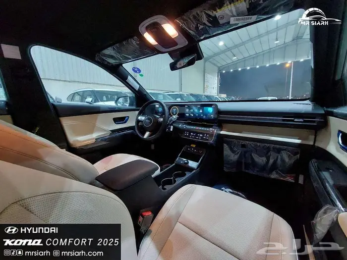هيونداي كونا كمفورت سقف اسود 2025 16
