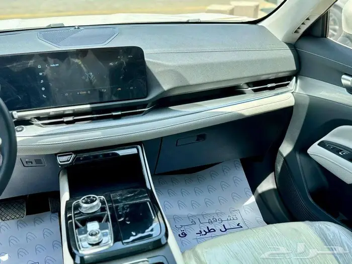 تيريتوري 2026 ترند نص فل بالنقد والتقسيط 14