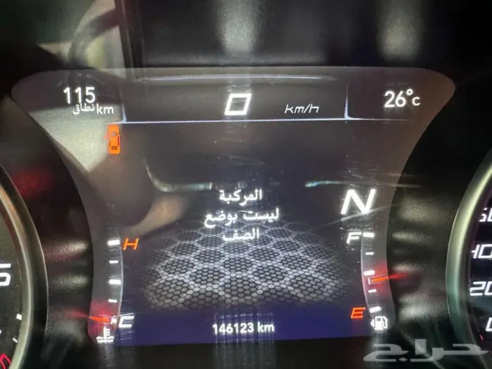 دودج تشارجر RT 2021 5