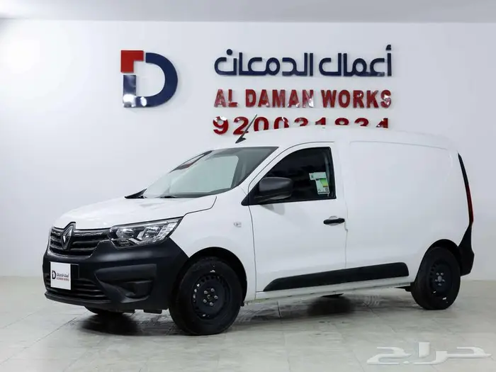 رينو اكسبريس فان بضاعه ديزل 2024 1