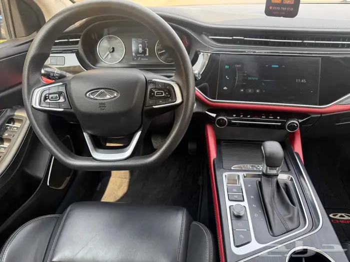 شيري اريزو 6 موديل 2023 عداد (50)البيع (29500) 10