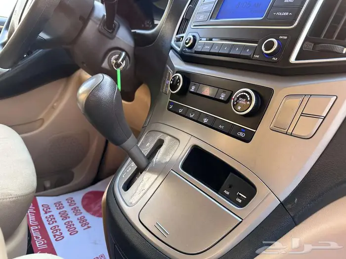 هونداي H1 2017 8