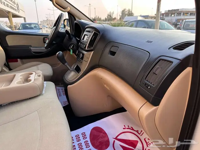 هونداي H1 2017 15