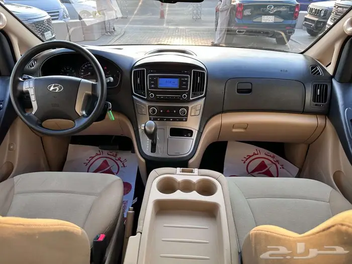 هونداي H1 2017 18