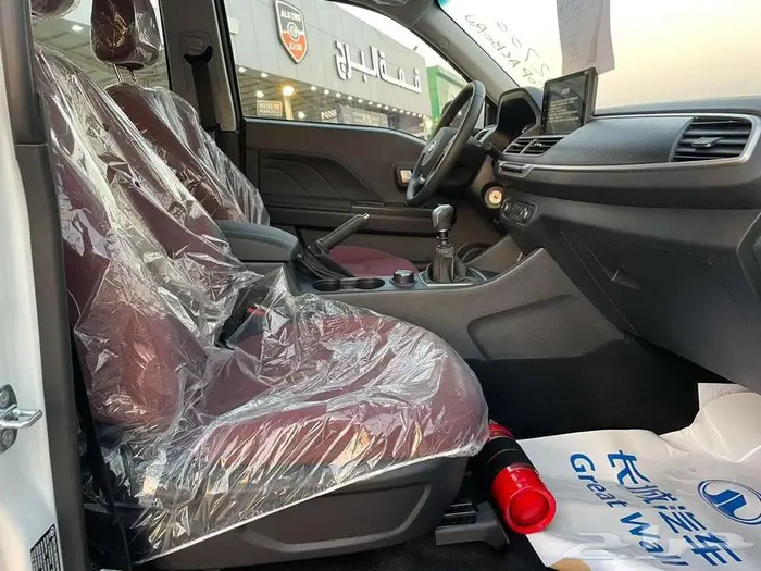 جريت وول ونجل 7 2025 7