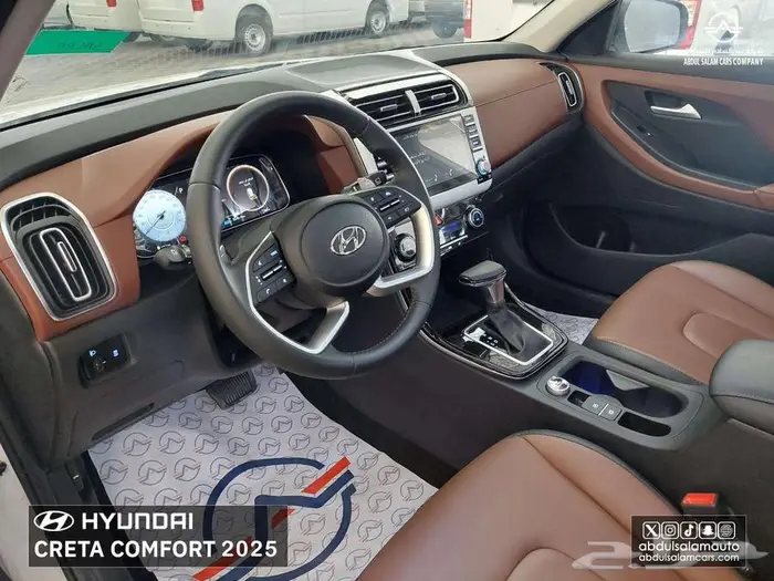 هونداي كريتا كمفورت - 2025 كاش واقساط ونظام 50 - 50 6