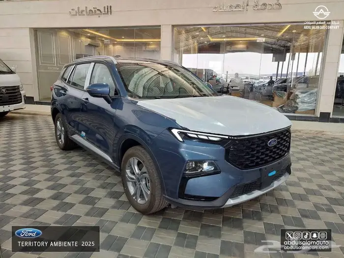 فورد تريتوري أمبيانتي - 2025 عازل حراري متوفره كاش - اقساط 2