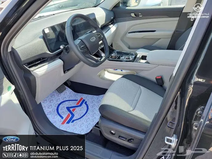فورد تريتوري تيتانيوم بلس - 2025 لجميع العملاء كاش واقساط 6