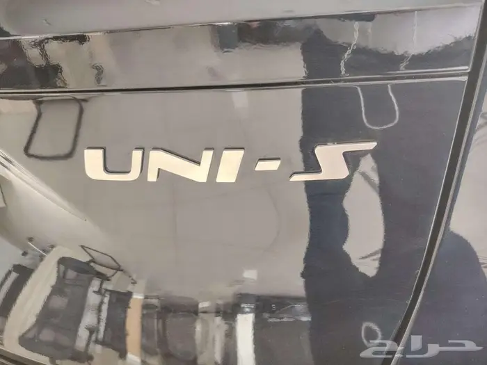 شانجان يوني اس UNI-S فل 2026 لفتره محدوده تمويل بسعر الكاش 13