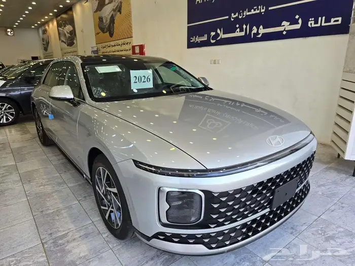 هونداي ازيرا كلاسيك 2026 0