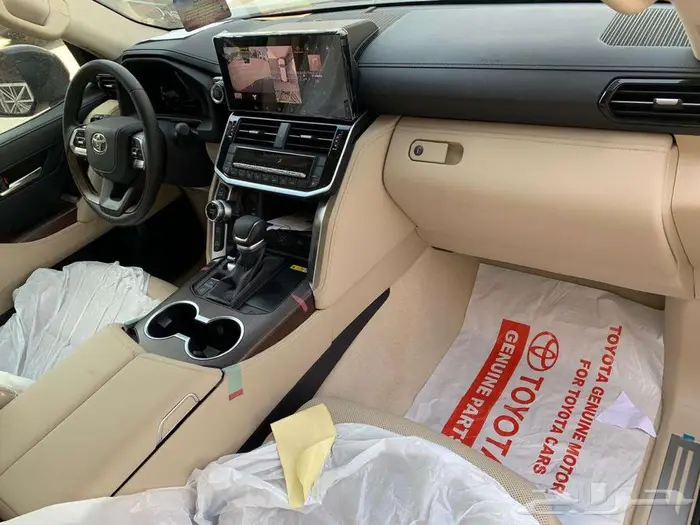 جكسار رقم 4 سعودي 2025 اسود 8