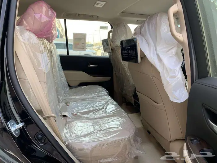 جكسار رقم 4 سعودي 2025 اسود 14