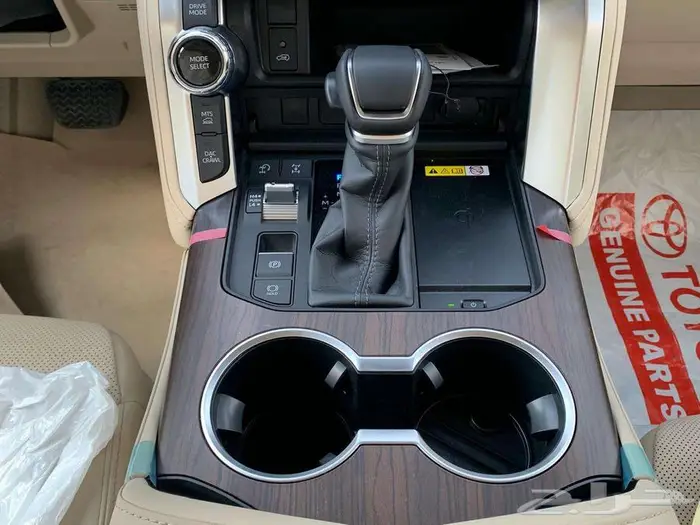 جكسار رقم 4 سعودي 2025 اسود 18