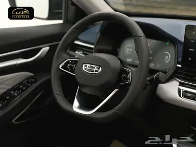 جيلي امجراند فل 2024-CVT 43700 ريال شامل الضريبة عرض خاص index