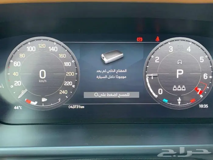 لاندروفر ديفندر 6 سلندر فل كامل 2024 8