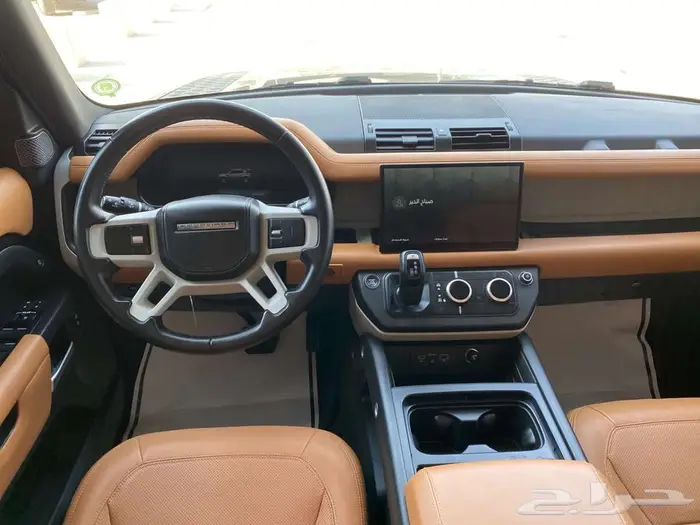 ديفندر- 2023 - S -P400 13