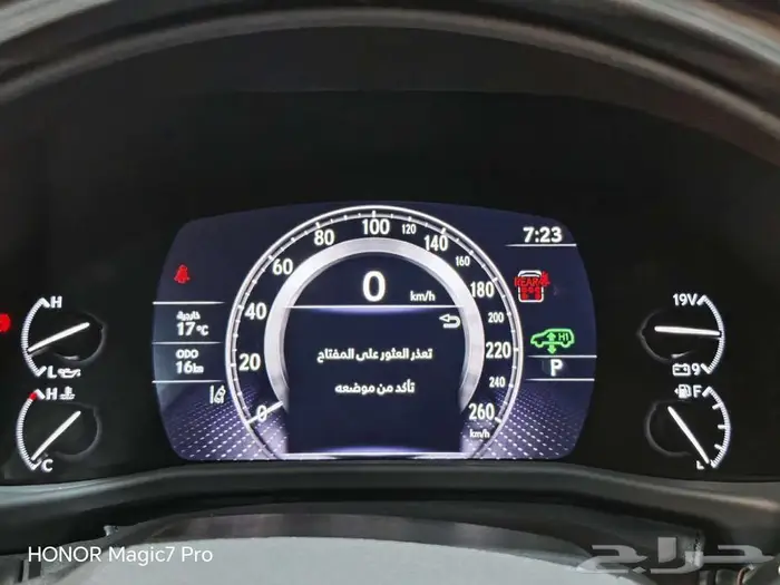 لكزس LX. 600.BBموديل 2024 10