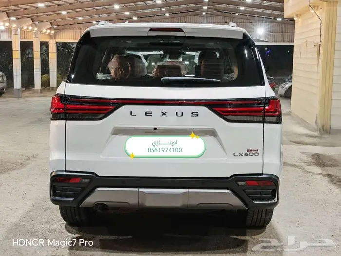 لكزس LX. 600.BBموديل 2024 30