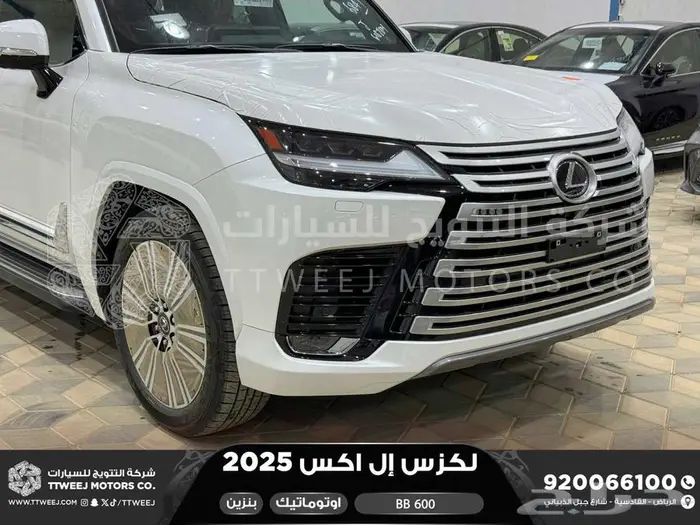 لكزس LX 600 بي بي ابيض بنزين 2025 سعودي خصم خاص 15