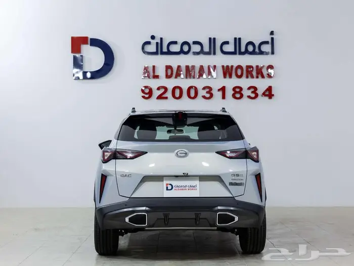 جي ايه سي امزووم GS3- GB كاش و اقساط 2026 3