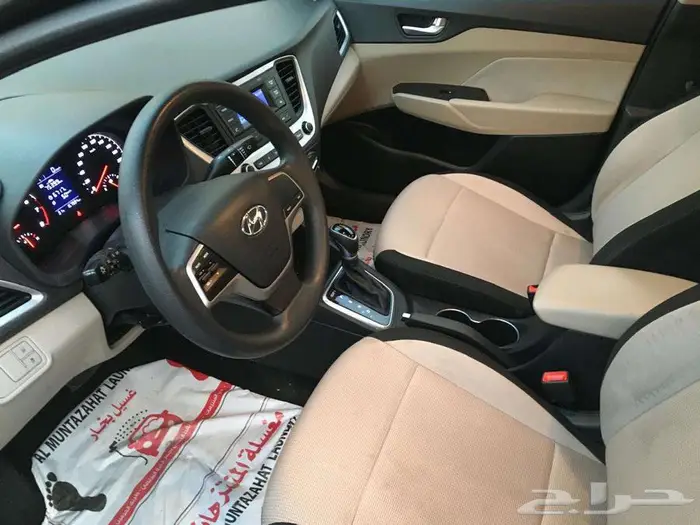 اكسنت 2022 شد بلد 4