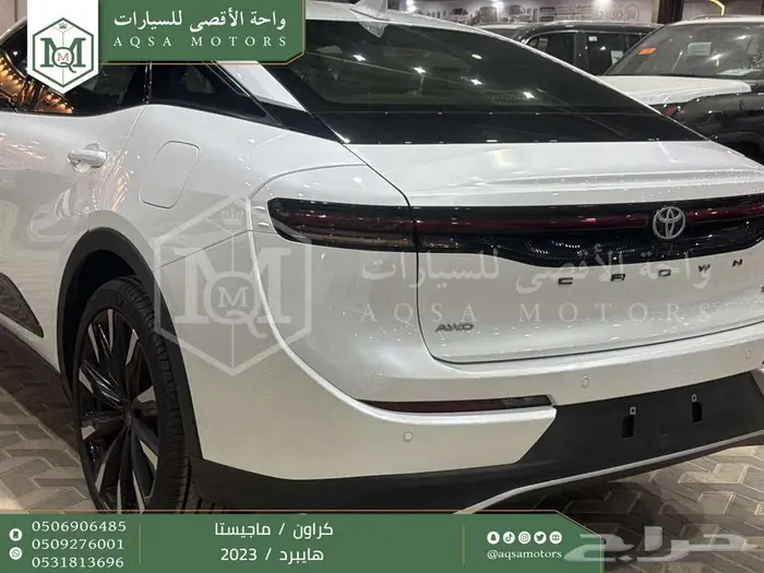 تويوتا كراون ماجيستا فل أبيض هايبرد 2023 سعودي خصم خاص 24