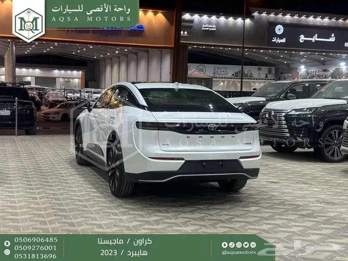 تويوتا كراون ماجيستا فل أبيض هايبرد 2023 سعودي خصم خاص 28