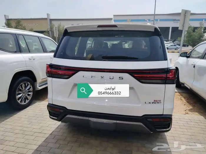 لكزس LX600BB الموديل 2025 3