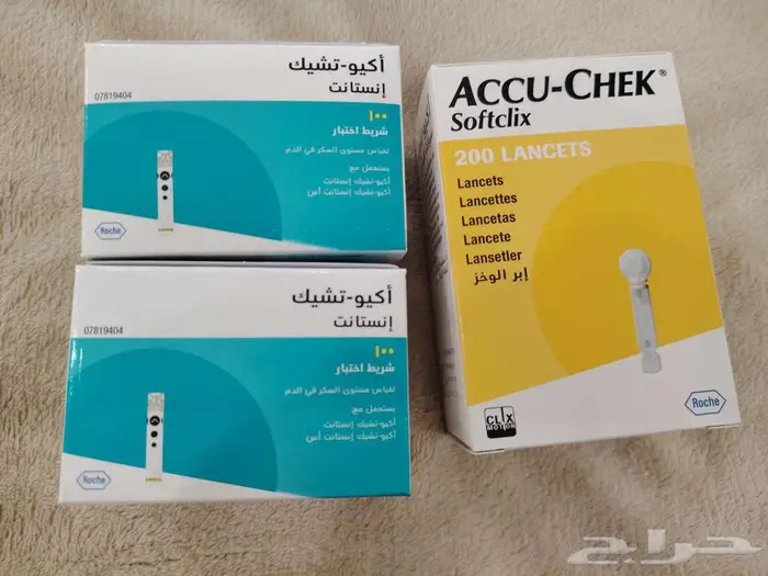 شرايح قياس السكر في الدم 0