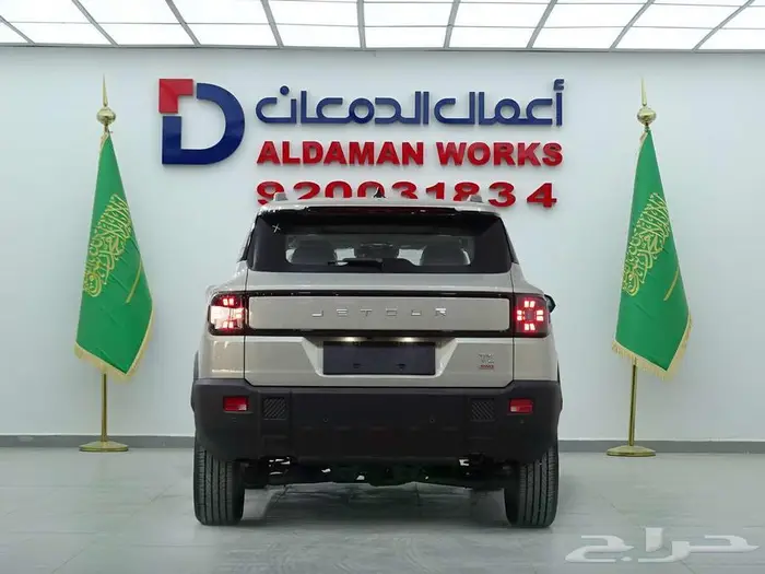 جيتور T1 لكجري اناقه متميزه 2025 وقوة رباعية 3