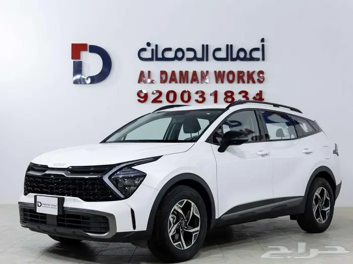 كيا سبورتاج GL- L 1.5 قسطها بأقل فائده مع الدمعان 2026 1
