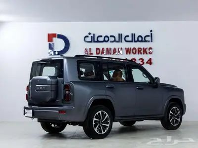 هافال اتش 9 نص فل 2026 اختار صح اختار هافال index