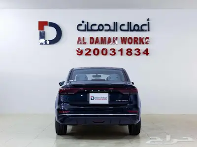 جيلي امجراند GF فل 2026 كاش او تقسيط مع الدمعان كله بسيط index