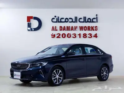 جيلي امجراند GF فل 2026 كاش او تقسيط مع الدمعان كله بسيط index