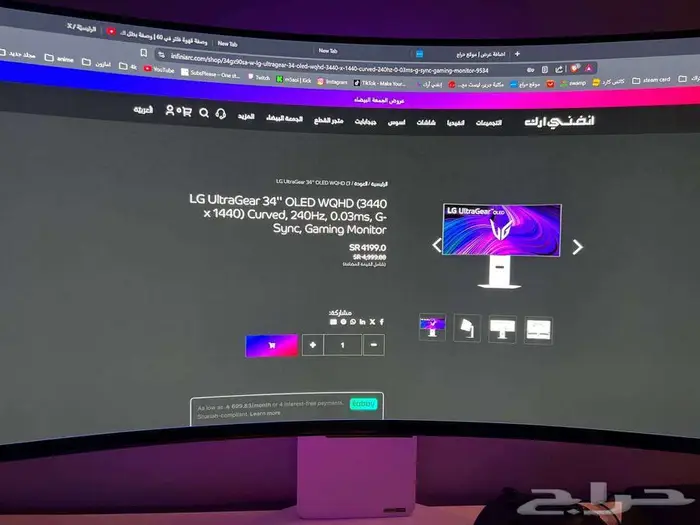 شاشة oled lg ultragear 2k الترا وايد 1