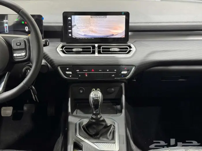 جريت وول باور كنج 2023 فل كامل عرووض بأقل سعر في السوق 11