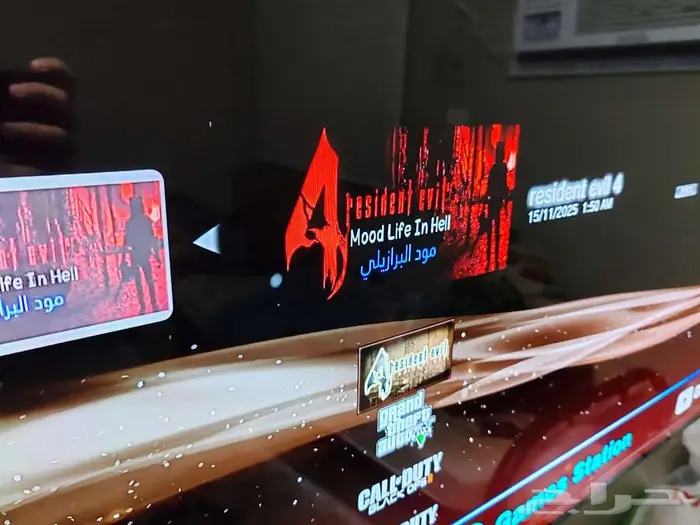 سوني 3 مهكر 2