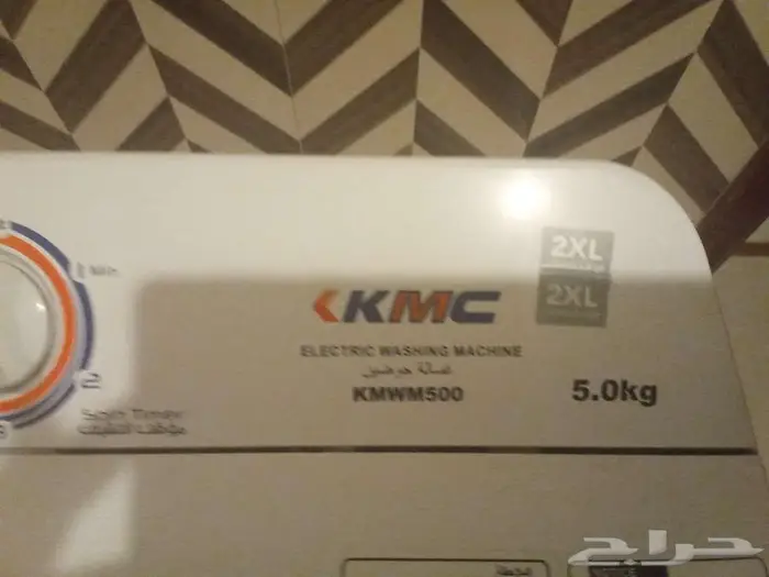 غسالة في حالة ممتازة 3