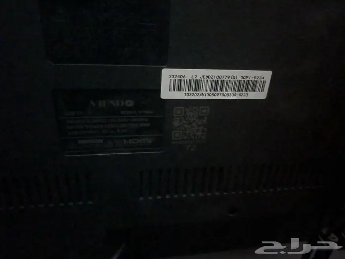 تلفزيون سمارت بيعة سريعة 0