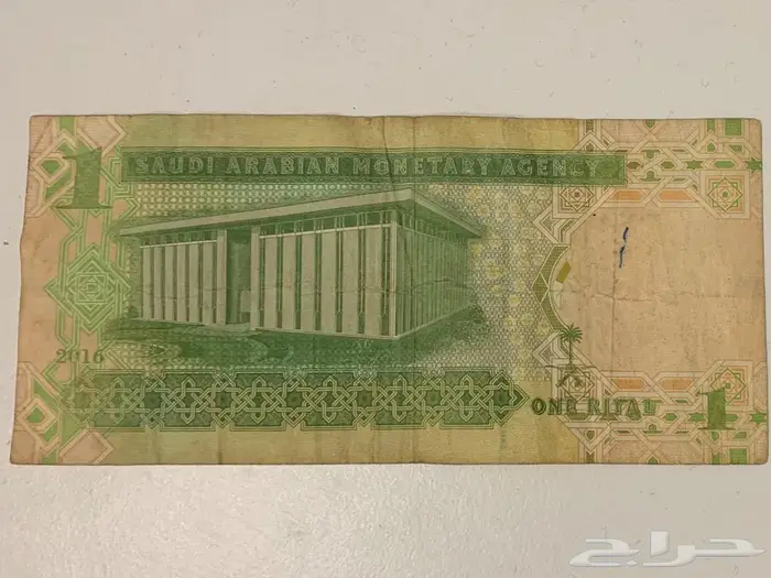 ريال الملك عبدالله بتوقيع احمد الخليفي 1