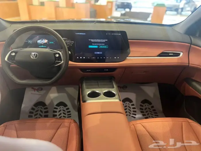 شانجان CS75 بلس بلاتنيوم نص فل 2026 بسعر مميز كميه محدوده 7