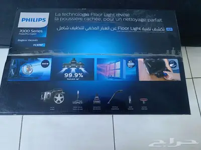 مكنسة فليبيس سلكية بور8 index