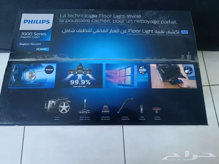 مكنسة فليبيس سلكية بور8 جديدة غير مستعلمة 1