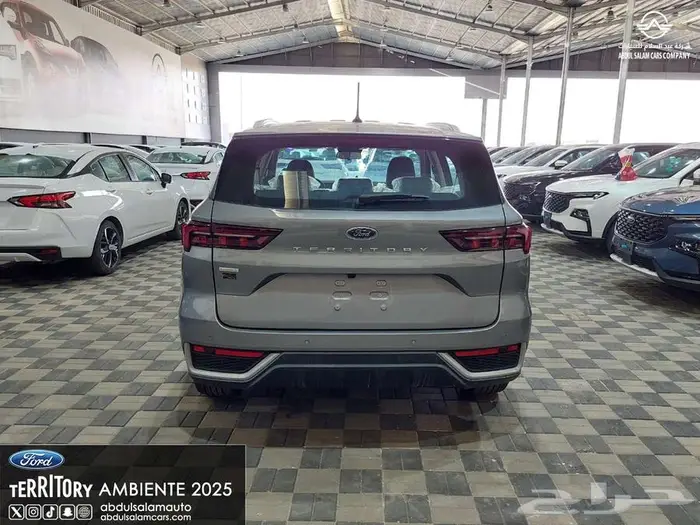 فورد تريتوري أمبيانتي - موديل 2025 كاش - واقساط 5
