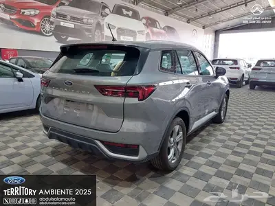 فورد تريتوري أمبيانتي - موديل 2025 كاش - واقساط index