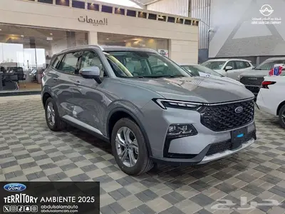 فورد تريتوري أمبيانتي - موديل 2025 كاش - واقساط index