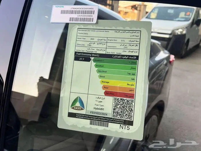 تويوتا كامري LE هايبرد 2025 متاح اقساط و كاش 9
