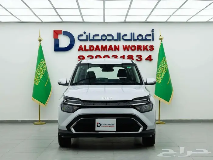 كيا كارينز ستاندر GL 1.5 قياده وراحه يوميه 2025 0