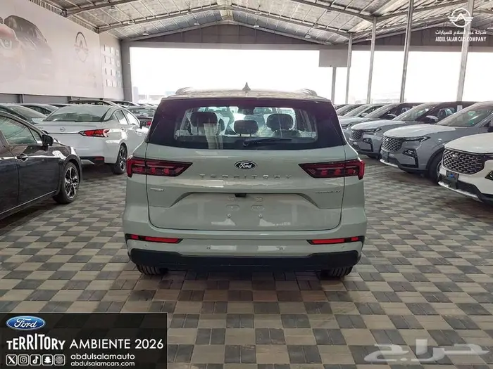 فورد تيرتيتوري أمبيانتي الشكل الجديد 2026 - اقساط و كاش 5